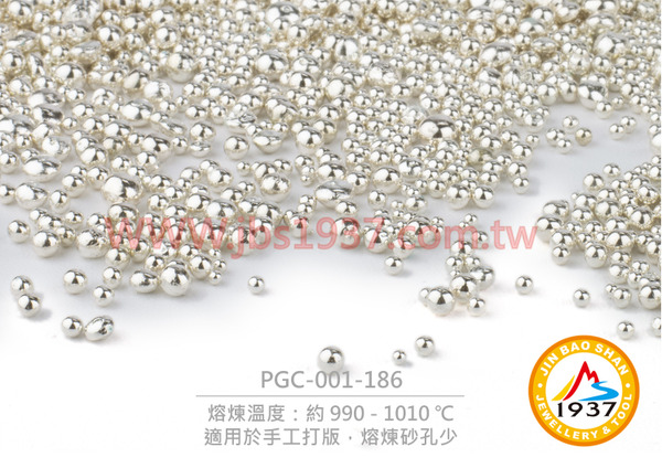 10~18k - 青金合銅