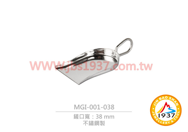 造型鑽石鏟