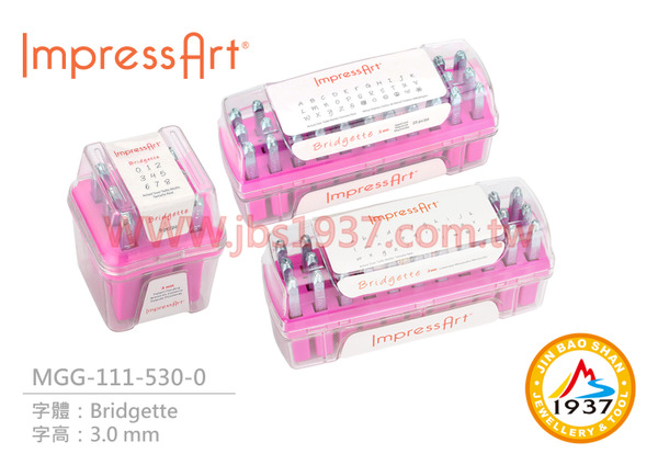 ImpressArt 鋼印