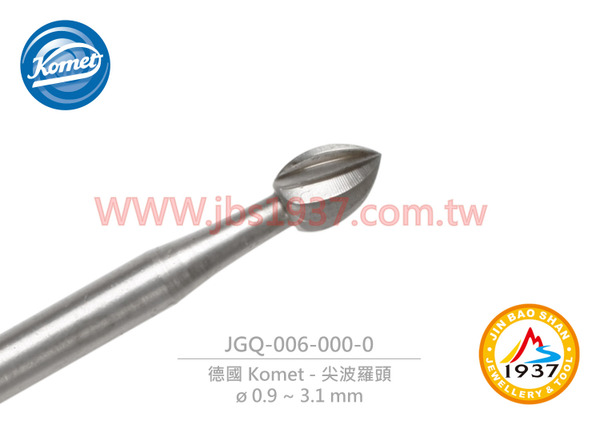 德國 Komet 006 尖波羅頭