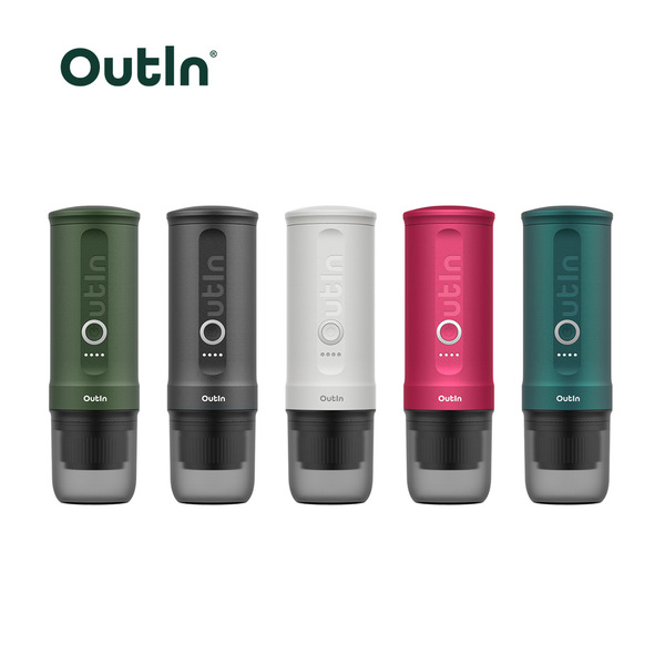 【OutIn】 Nano 隨時萃｜超輕量670g