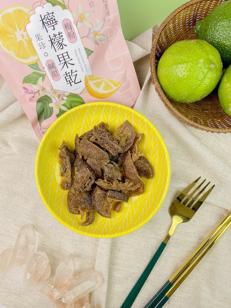 微酵檸檬果乾（原味）