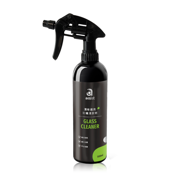 【Aesist美感堅持所】路野系列_玻璃清潔劑