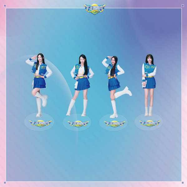 宇宙啦啦隊 影像壓克力立牌 個人款