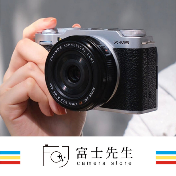☆富士先生☆ FUJIFILM X-M5 數位相機 富士相機X-M5 恆昶公司貨