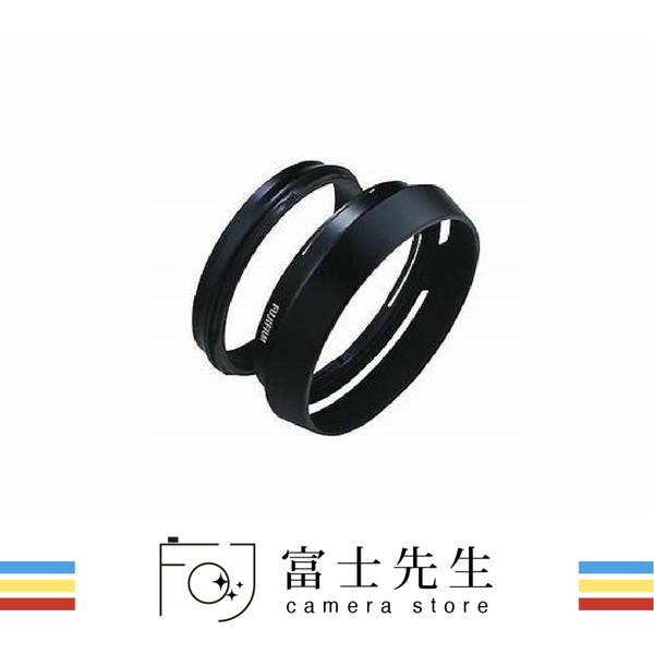 ☆富士先生☆ FUJIFILM 遮光罩 LH-X100 (適用X100V / X100F / X100T / X100)
