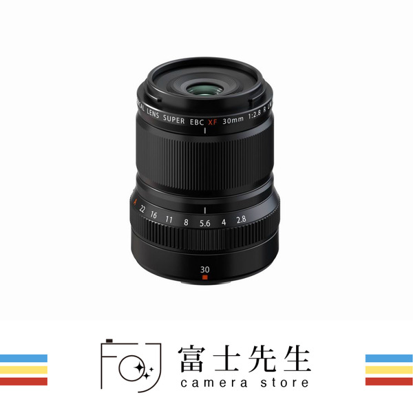 ☆富士先生☆ FUJIFILM XF30mmF2.8 R LM WR Macro 鏡頭 恆昶公司貨