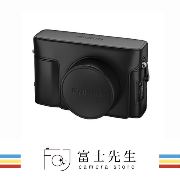☆富士先生☆ X100V 相機皮套 (適用X100V / X100VI相機)