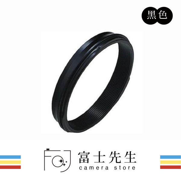 ☆富士先生☆ FUJIFILM AR-X100 Adapter Ring 轉接環