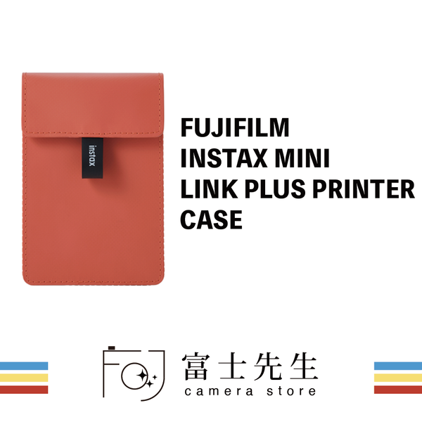 ☆富士先生☆ FUJIFILM instax mini Link plus case 印相機殼 恆昶公司貨