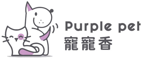 purplepet Purple Pet 寵寵香
