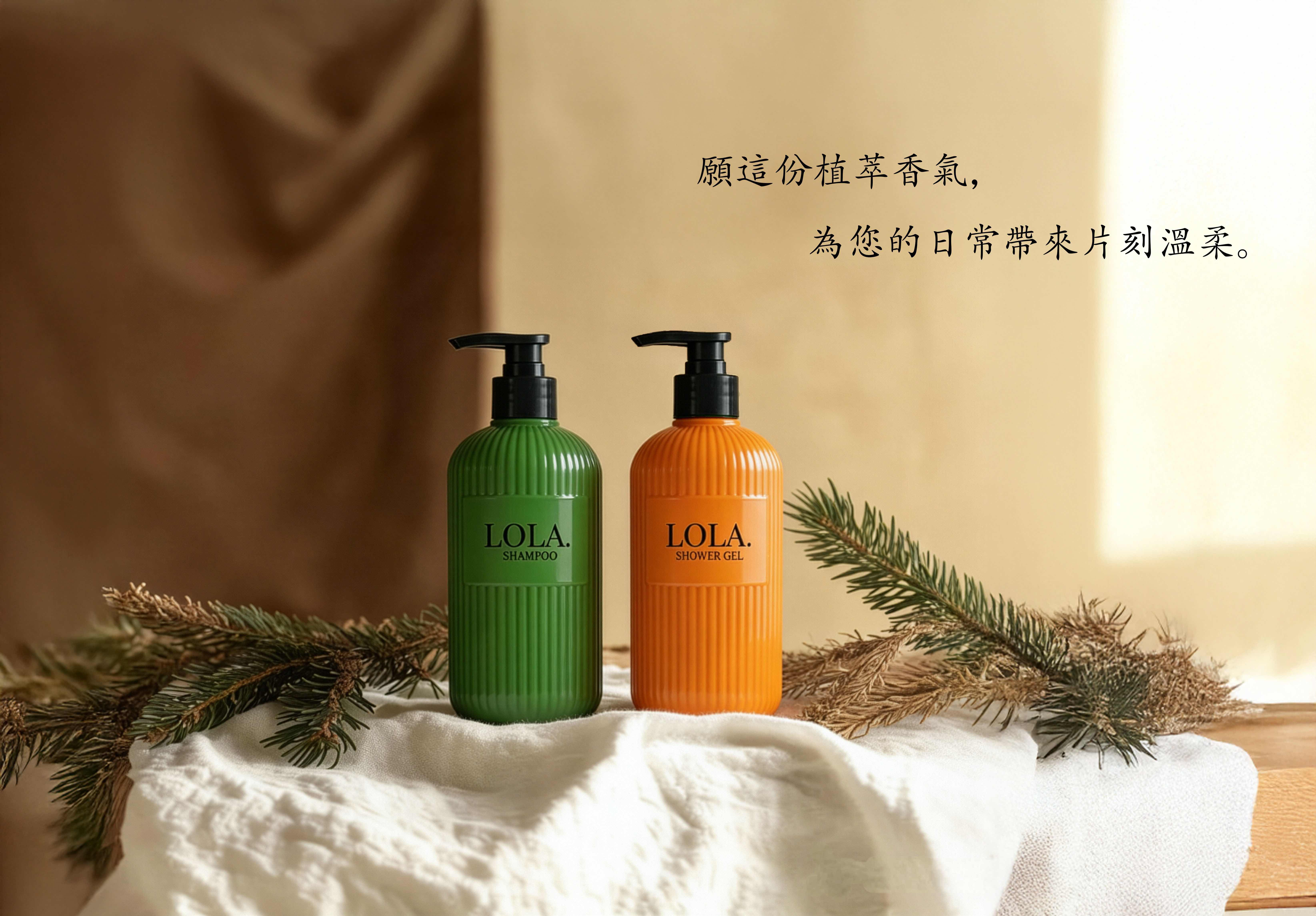 天竺葵Ｘ雪松豐盈控油洗髮精,天竺葵Ｘ乳香平衡淨化沐浴乳