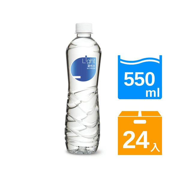悅氏 Light 鹼性水550ml(24入/箱)