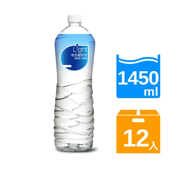 悅氏 Light鹼性水1450ml(12入/箱)