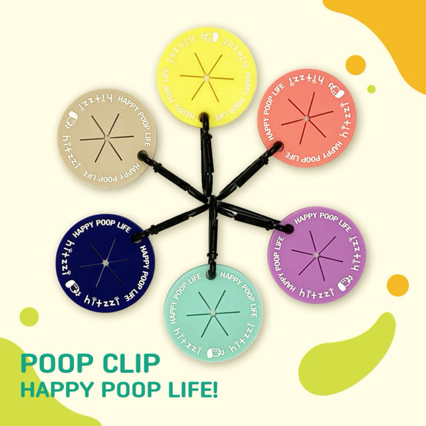 Hitzzi｜便便夾/拾便器