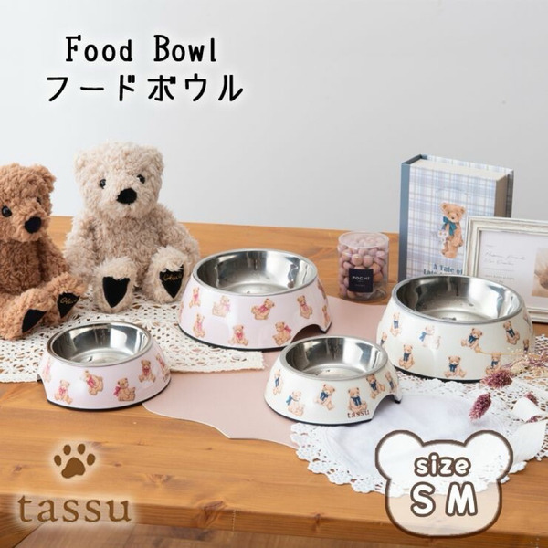 Tassu｜犬用小熊印花碗