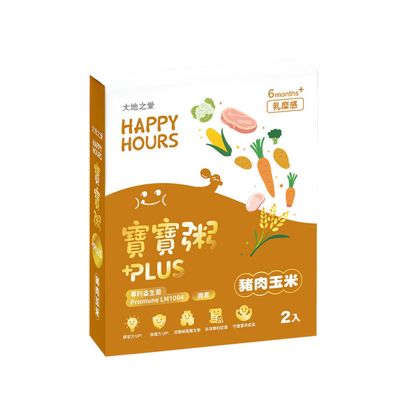 【配方升級】大地之愛 Happy Hours 寶寶粥PLUS+ 豬肉玉米 300g/盒
