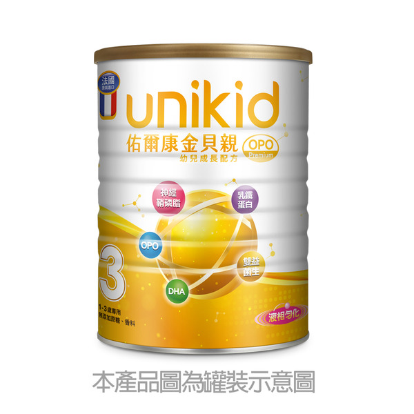 【試用體驗】【1~3歲】佑爾康金貝親 幼兒成長配方OPO Premium 27g/包