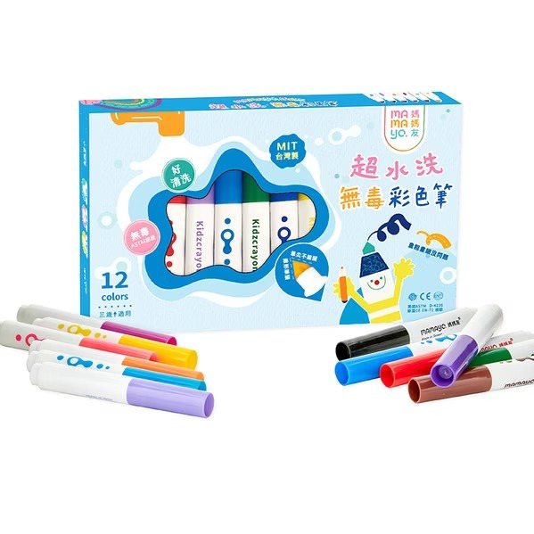 【紅利兌換】mamayo 12色超水洗彩色筆