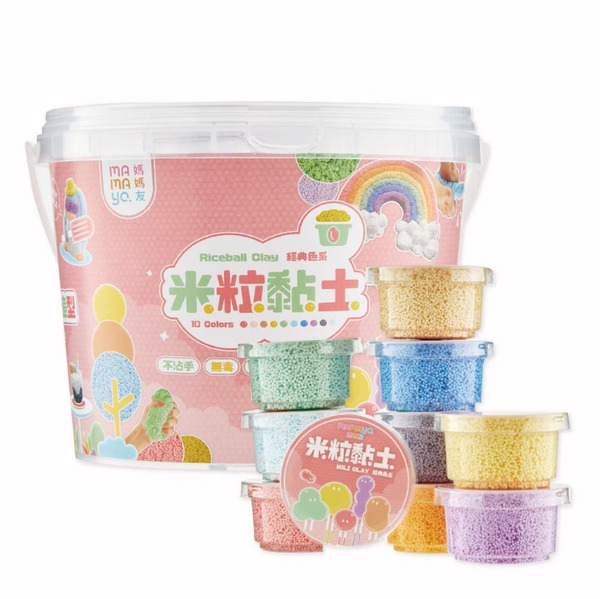 【紅利兌換】mamayo 米粒黏土經典10色桶