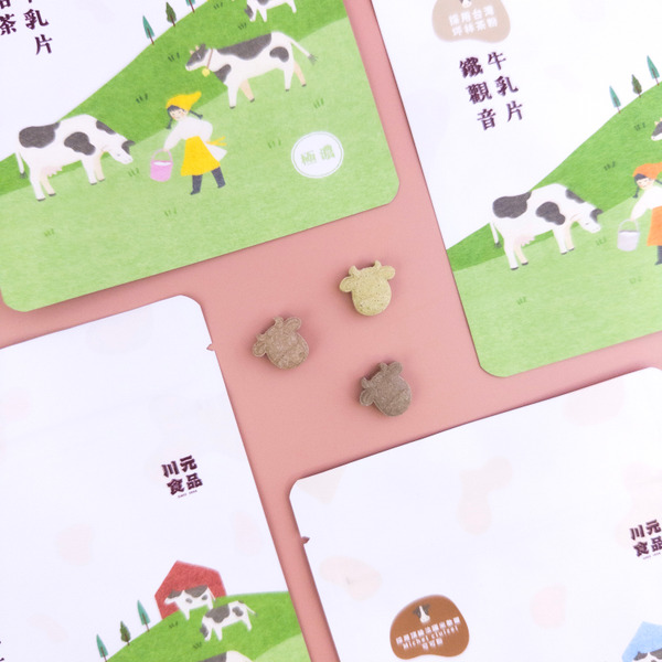 《台灣首創》手搖系！極濃牛乳片｜使用台灣茶、各種高級口味粉