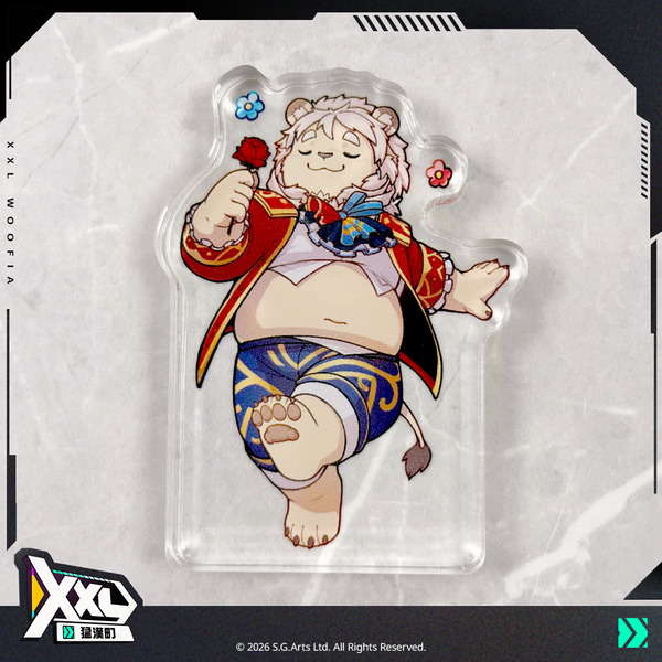 《XXL 猛漢町》厚片壓克力飯友_里歐