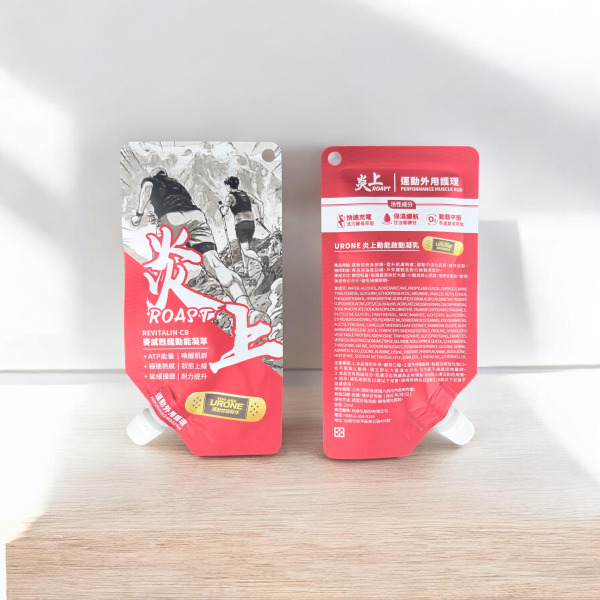 URONE炎上動能啟動凝乳 (單包裝)