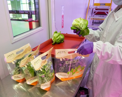 誠毅鮮物燕巢植物工廠冷藏保存冷鏈運送