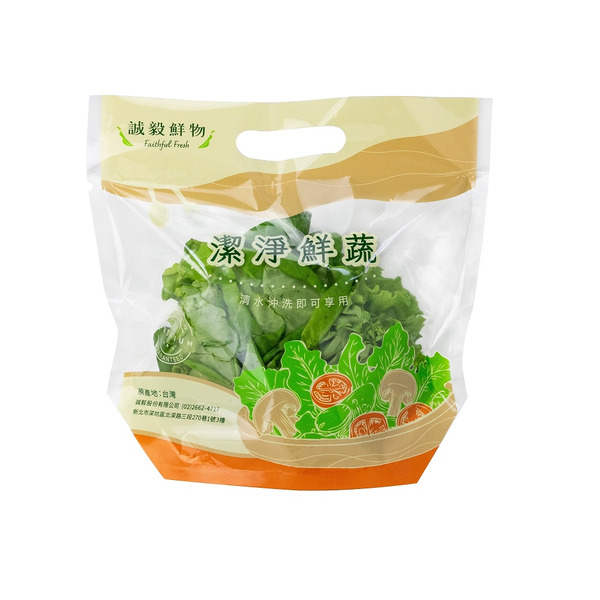 綜合水耕生菜150g