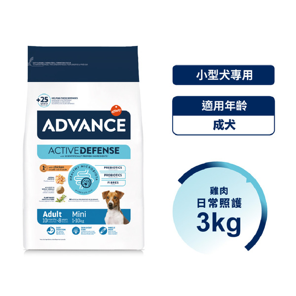 日常照護 小型成犬雞肉配方 3kg