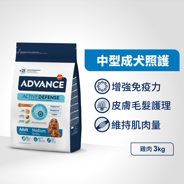 日常照護 中型成犬雞肉配方 3kg