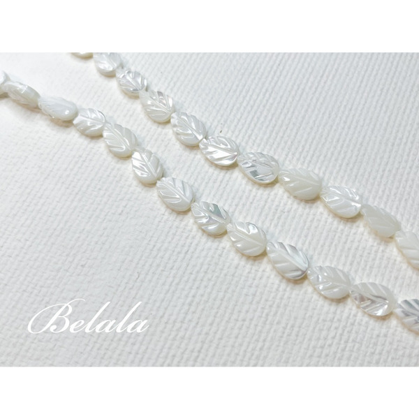 8x12mm/6x9mm葉子雕刻天然貝珠（3入）