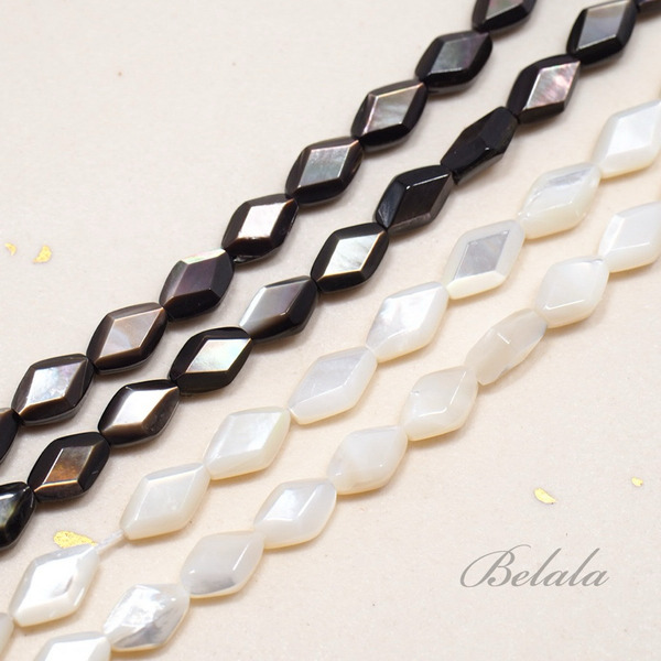 6x9mm切面菱形黑蝶貝/白蝶貝珠