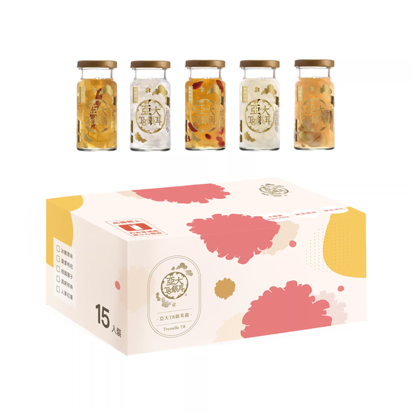 綜合銀耳露樂享箱(15入/箱)