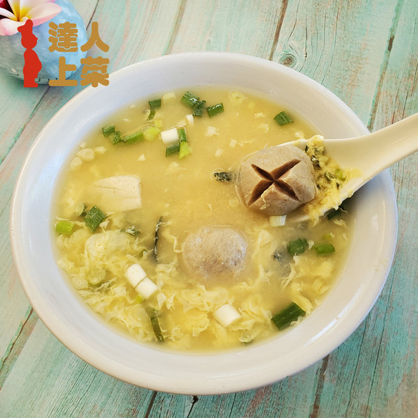 【達人上菜】貢丸 210g/包《冷凍》