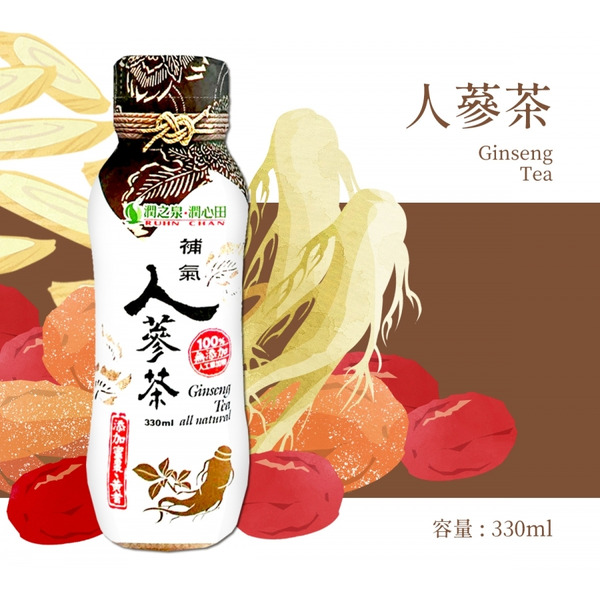 【潤之泉潤心田】補氣人蔘茶 330ml/24入/箱《常溫》