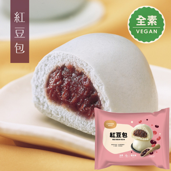 【奇美】冷凍紅豆包 390g《冷凍》