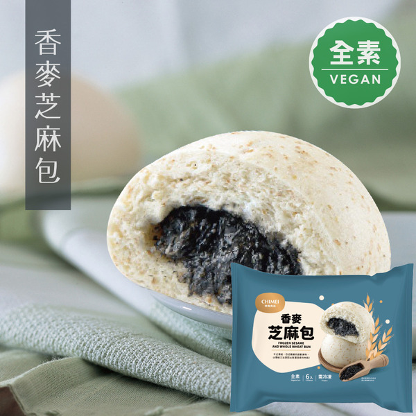 【奇美】冷凍香麥芝麻包 390g《冷凍》