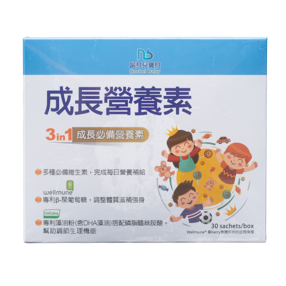 諾貝兒寶貝成長營養素3gx30包