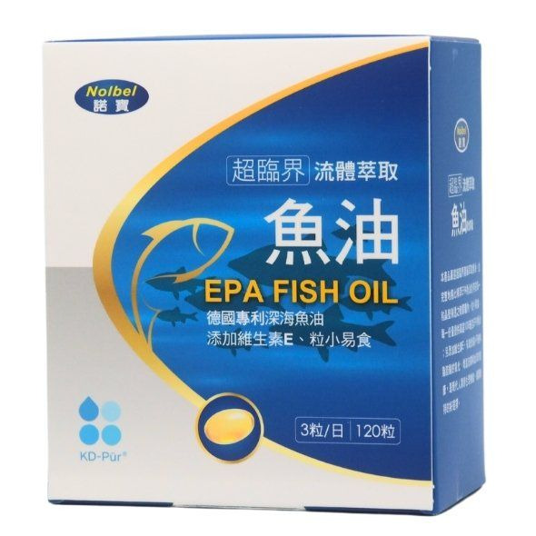 諾寶超臨界流體萃取魚油軟膠囊 120粒