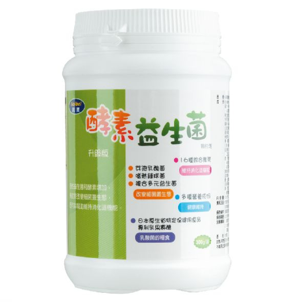 諾寶酵素益生菌升級版 300g