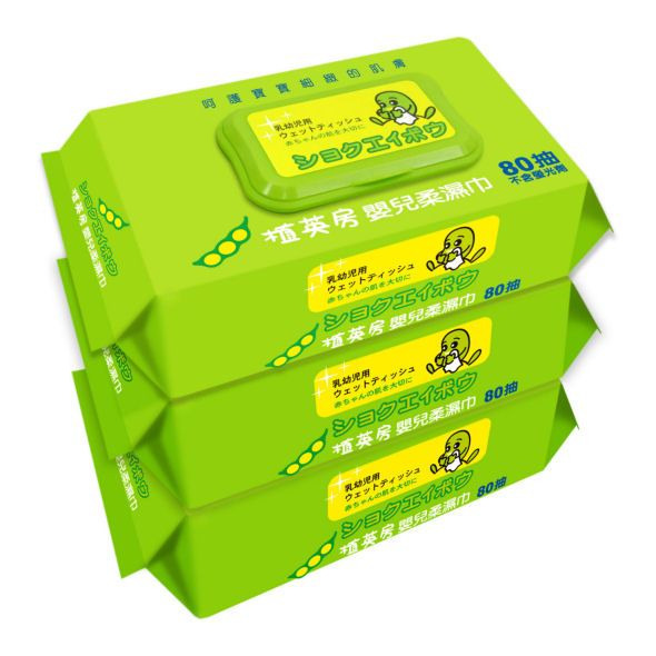 植英房嬰兒柔濕巾80Px3