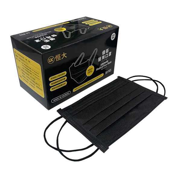 優衛醫用口罩50入-黑玫瑰/深海藍