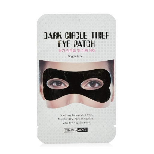 小偷黑眼圈淡化眼貼 2028/8/12買五送一