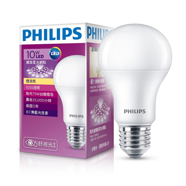 【PHILIPS 飛利浦】柔光網點 10W 黃光 1055流明 3000K 全電壓(12入)