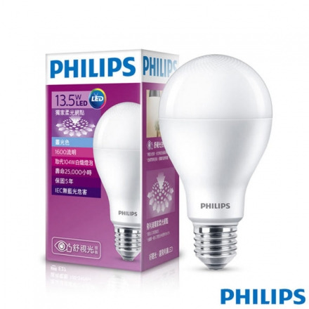 【PHILIPS 飛利浦】13.5W LED 柔光網點 E27 6500K 白光 (6入)