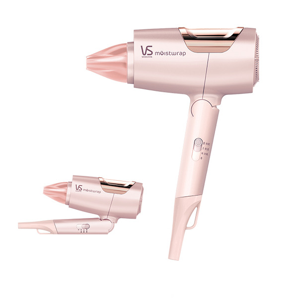 【VS 沙宣】等離子水膜雙電壓摺疊吹風機-櫻花粉 VSP-1200PW