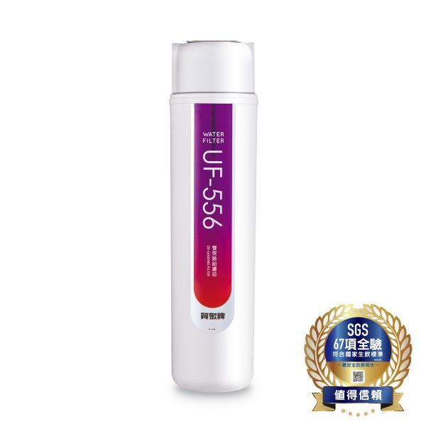 【acuo 賀眾牌】雙效除鉛淨水器(UP-106)