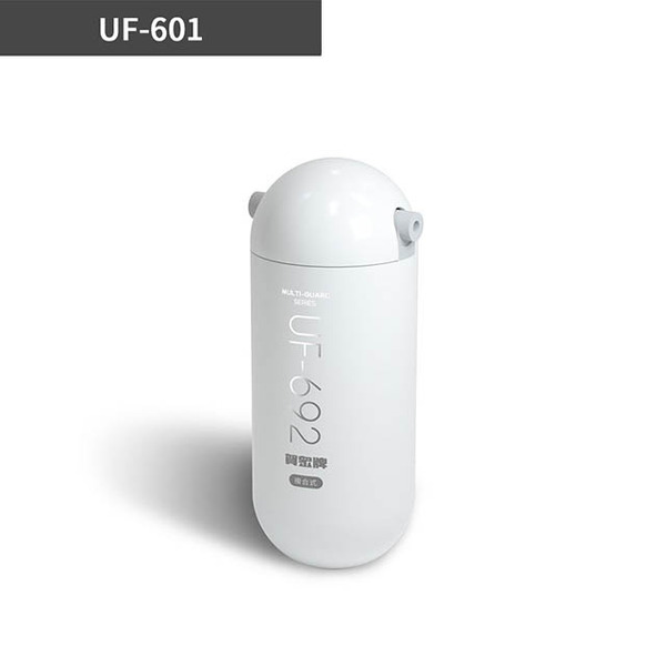 【acuo 賀眾牌】MULTI-GUARD複合式防衛系列長效型單道淨化(UF-601)