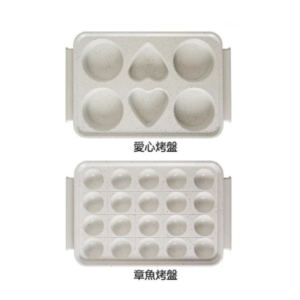 【Giaretti 珈樂堤】多功能陶瓷不挑鍋GT-MFM01專用烤盤